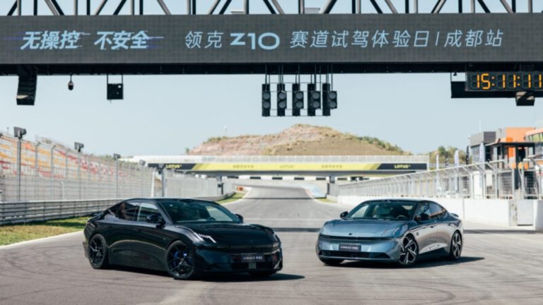 Lynk & Co anuncia o sedan híbrido plug-in 10 EM-P para 2025