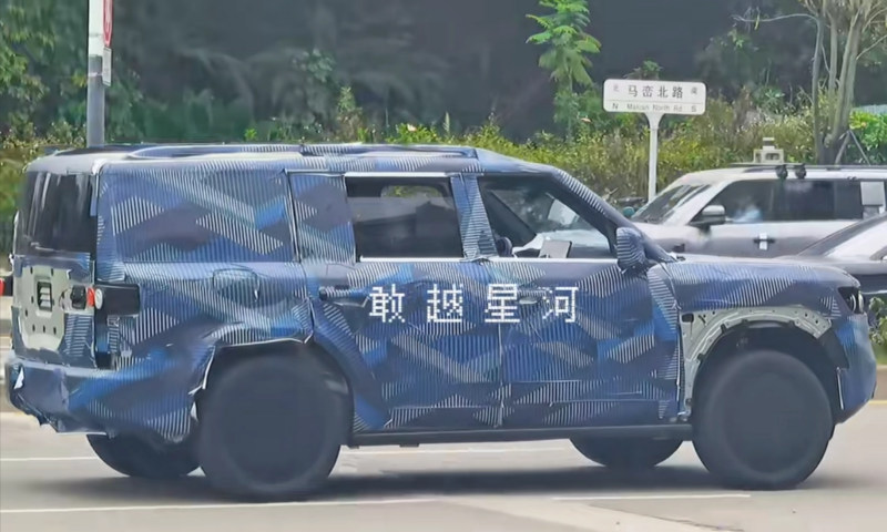 Fang Cheng Bao Tai 7 é visto na China e mira rivalizar com o Tank 300