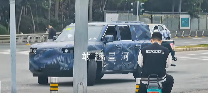 Fang Cheng Bao Tai 7 é visto na China e mira rivalizar com o Tank 300