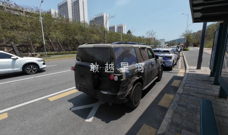 Fang Cheng Bao Tai 7 é visto na China e mira rivalizar com o Tank 300