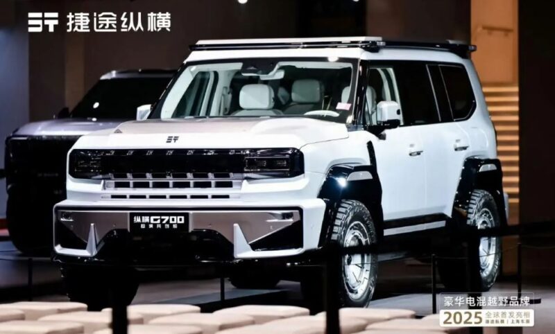 SUV off-road e híbrido Jetour Zongheng G700 está perto do lançamento