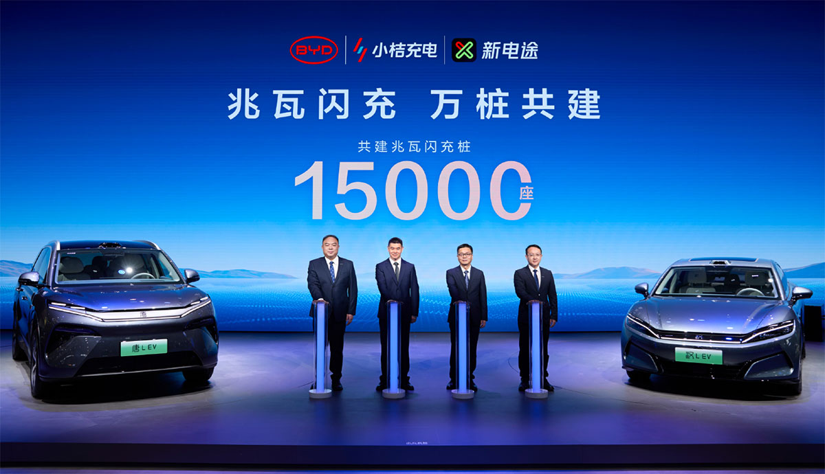BYD anuncia parceria para construir 15 mil carregadores ultrarrápidos de 1 MW