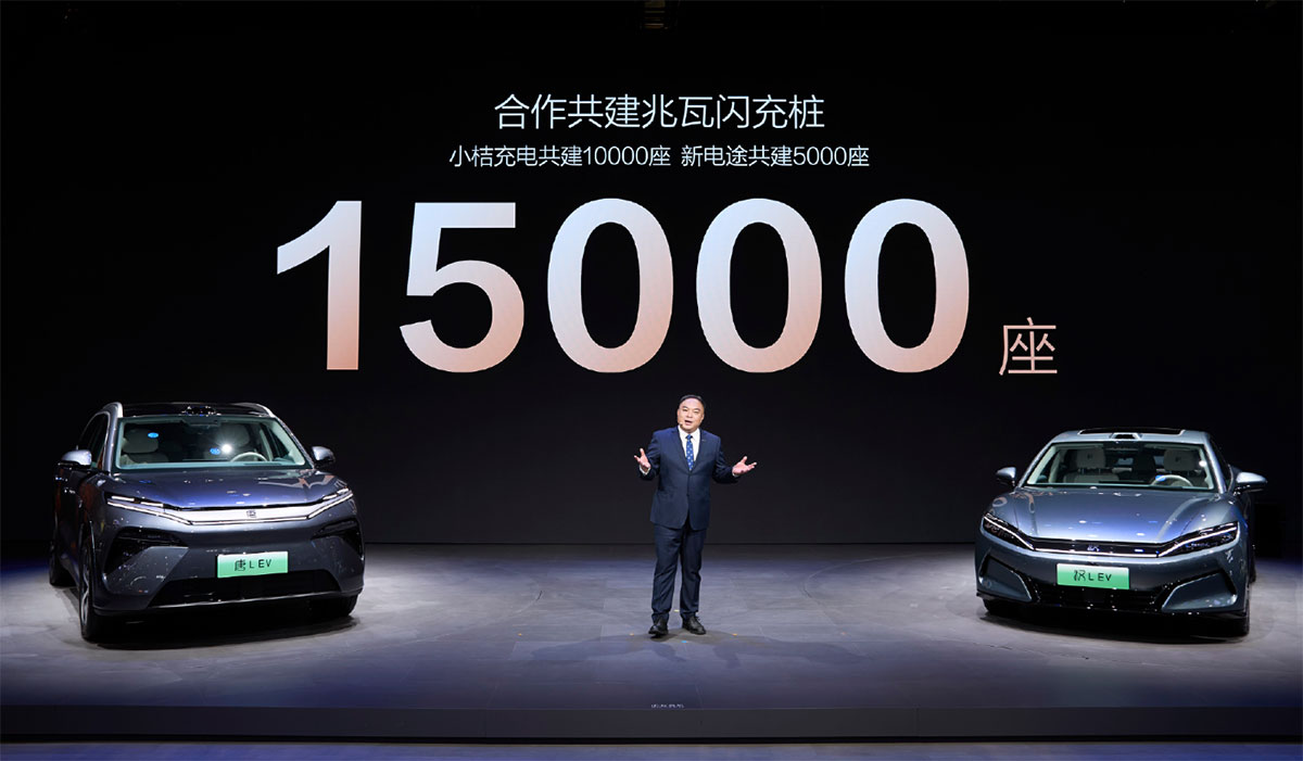 BYD anuncia parceria para construir 15 mil carregadores ultrarrápidos de 1 MW