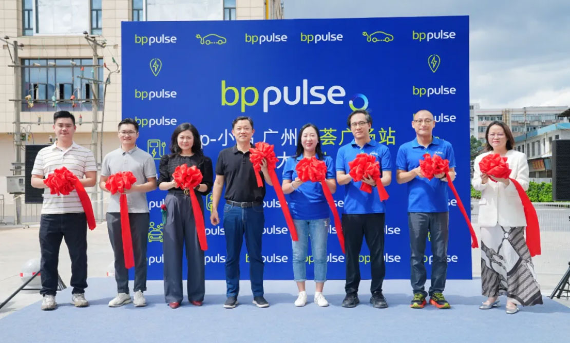 Xpeng e BP Pulse inauguram primeira estação de carregamento construída em parceria na China