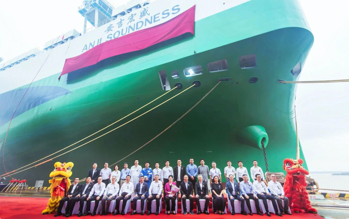 SAIC expande frota com novo navio cargueiro de 9.500 veículos