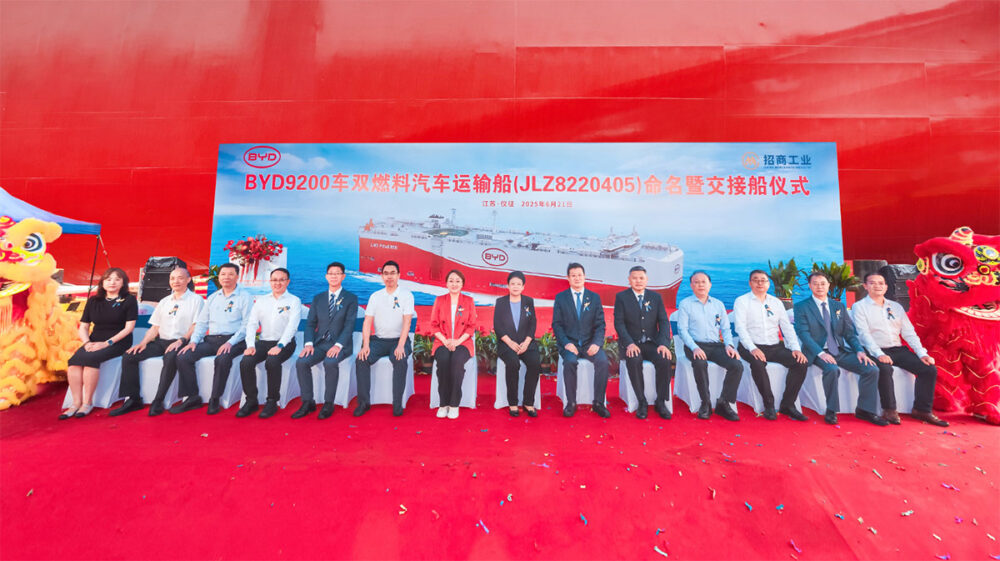 BYD amplia frota marítima com navio Xi’an capaz de transportar 9.200 veículos