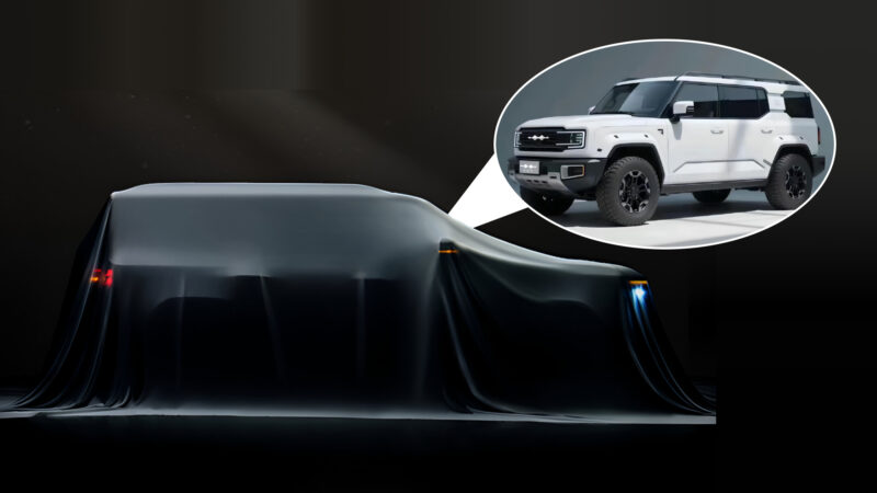 BYD antecipa lançamento com teaser do SUV elétrico Fang Cheng Bao Tai 7 na China