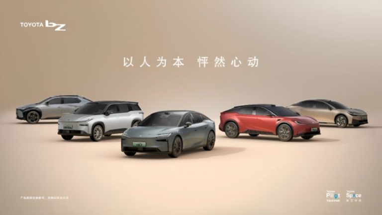 GAC Toyota acelera eletrificação com parcerias e novas plataformas