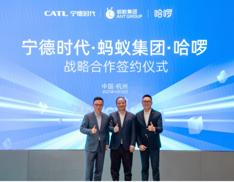 CATL entra no mercado de robotaxis com nova joint venture de US$177,5 milhões