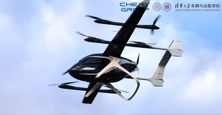 Chery anuncia lançamento de seu primeiro carro voador eVTOL para outubro