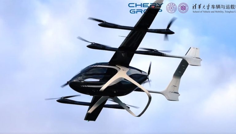 Chery anuncia lançamento de seu primeiro carro voador eVTOL para outubro