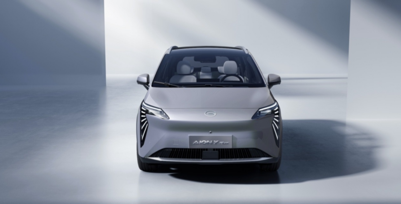 GAC Aion Y Plus 2025 é lançado com atualizações sutis na China