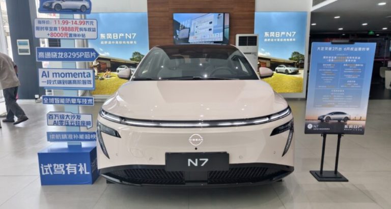 Nissan planeja exportar veículos elétricos fabricados na China a partir de 2026