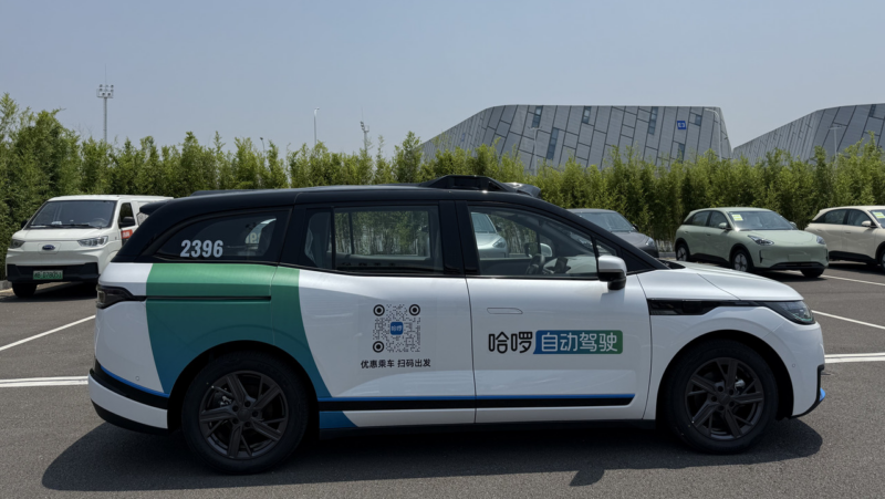 CATL entra no mercado de robotaxis com nova joint venture de US$177,5 milhões