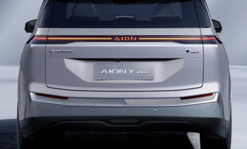 GAC Aion Y Plus 2025 é lançado com atualizações sutis na China