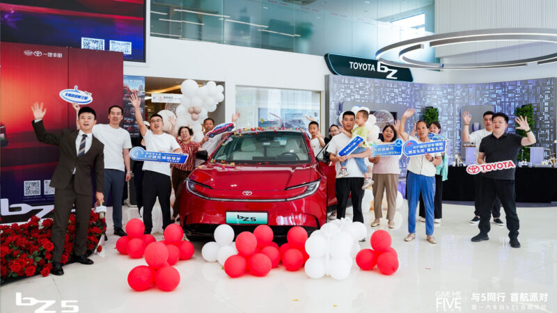 SUV elétrico Toyota bZ5 inicia entregas em 100 cidades chinesas