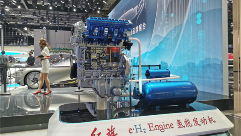 FAW Hongqi anuncia avanço em veículos de célula de hidrogênio
