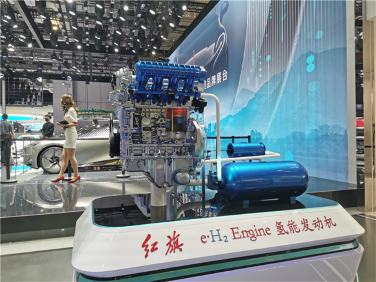 FAW Hongqi anuncia avanço em veículos de célula de hidrogênio