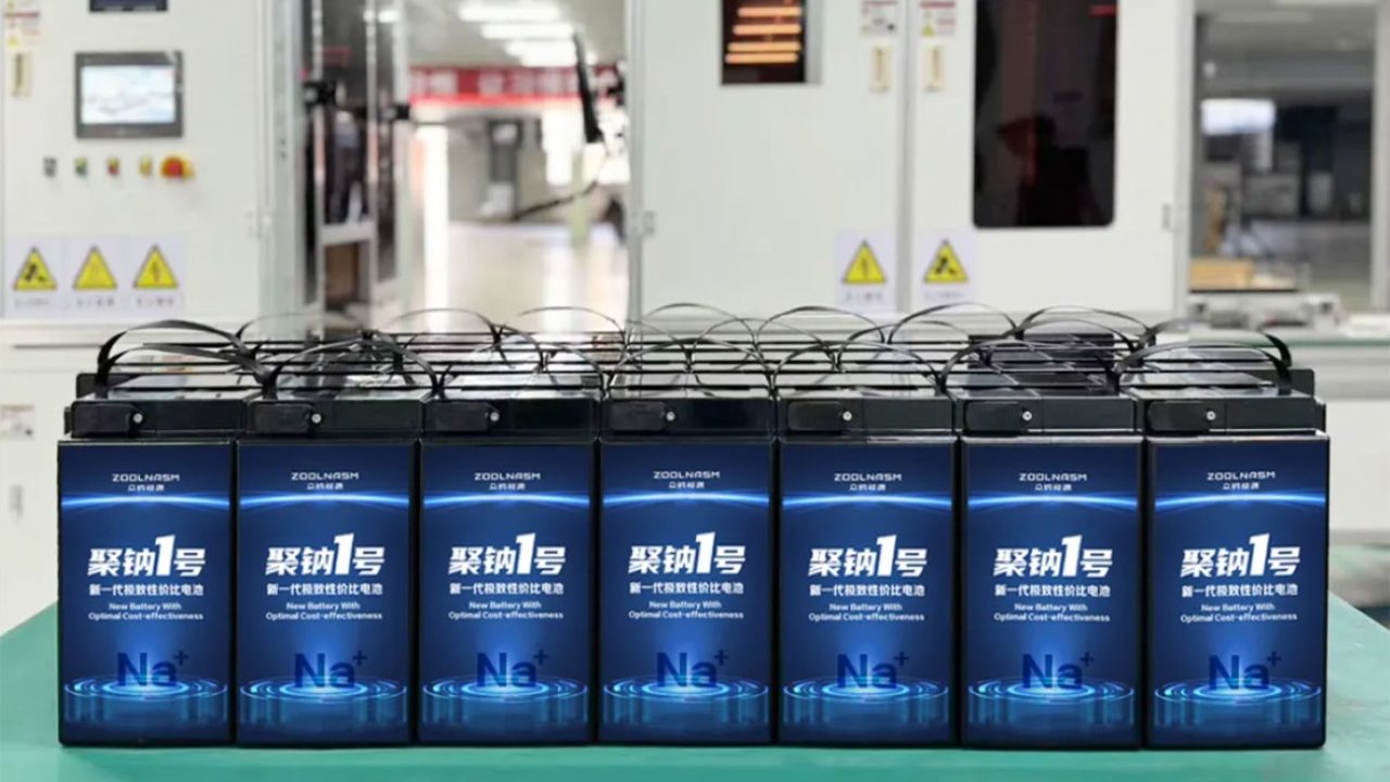 Fabricante chinesa de baterias de sódio Zoolnasm garante novo financiamento