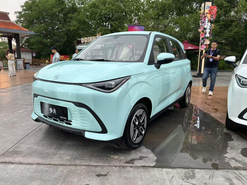 Chery lança novo subcompacto elétrico QQ Domi e atualiza linha de EVs na China