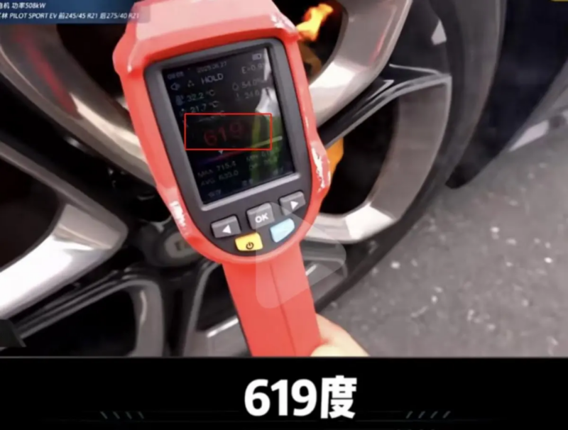 Xiaomi detalha problema nos freios do YU7 Max após incidente em teste real