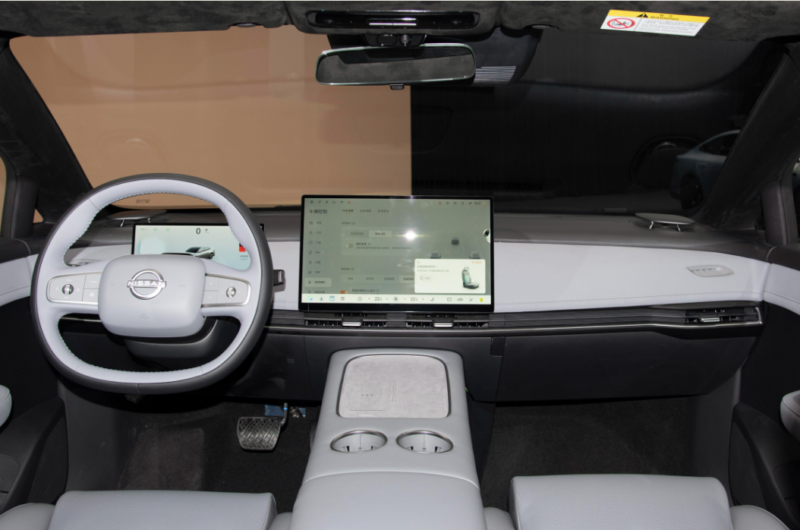 Nissan avalia lançamento do sedan elétrico N7 no mercado japonês