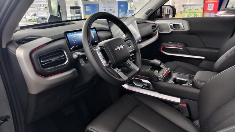 BYD revela Fang Cheng Bao Tai 3, SUV compacto com visual ousado e alta tecnologia
