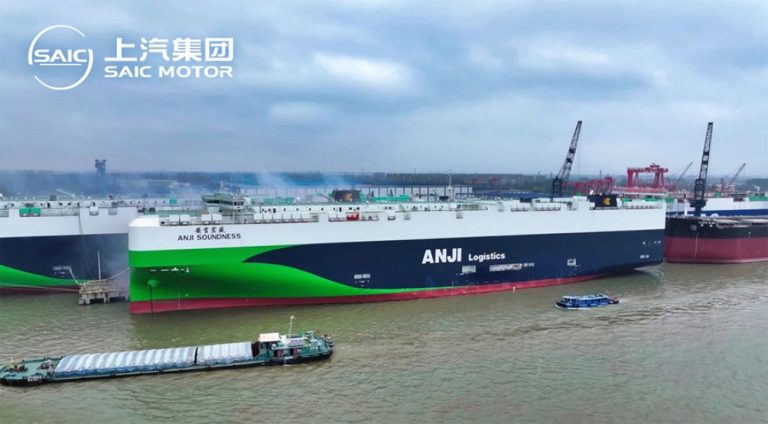 SAIC expande frota com novo navio cargueiro de 9.500 veículos