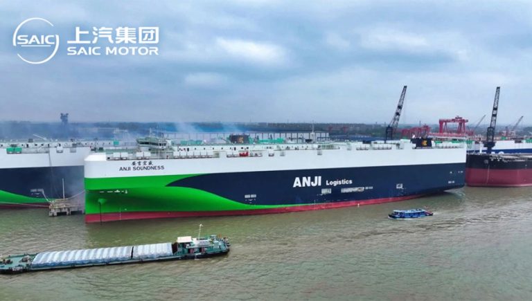 SAIC expande frota com novo navio cargueiro de 9.500 veículos