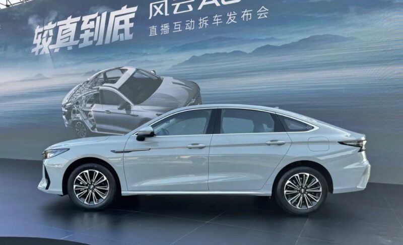 Chery Fulwin A8 2025 chega ao mercado com motorização híbrida e preços competitivos