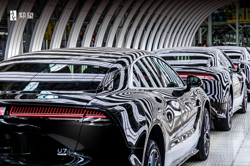 BYD chega a 13 milhões de veículos de nova energia produzidos com Yangwang U7