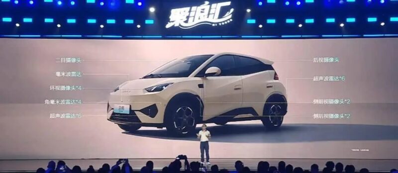 BYD lança Seagull Free Edition na China com autonomia de 405 km