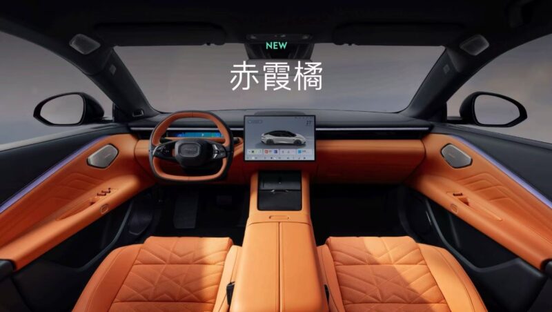 Lynk & Co lança sedã híbrido 10 EM-P com 523 cv na China