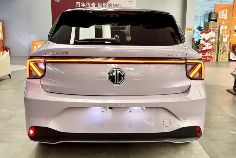 MG revela plano de US$ 1,4 bi para lançar 13 elétricos
