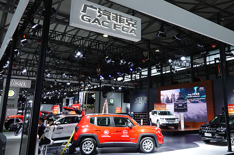 Jeep perde produção local na China após falência da GAC Fiat Chrysler