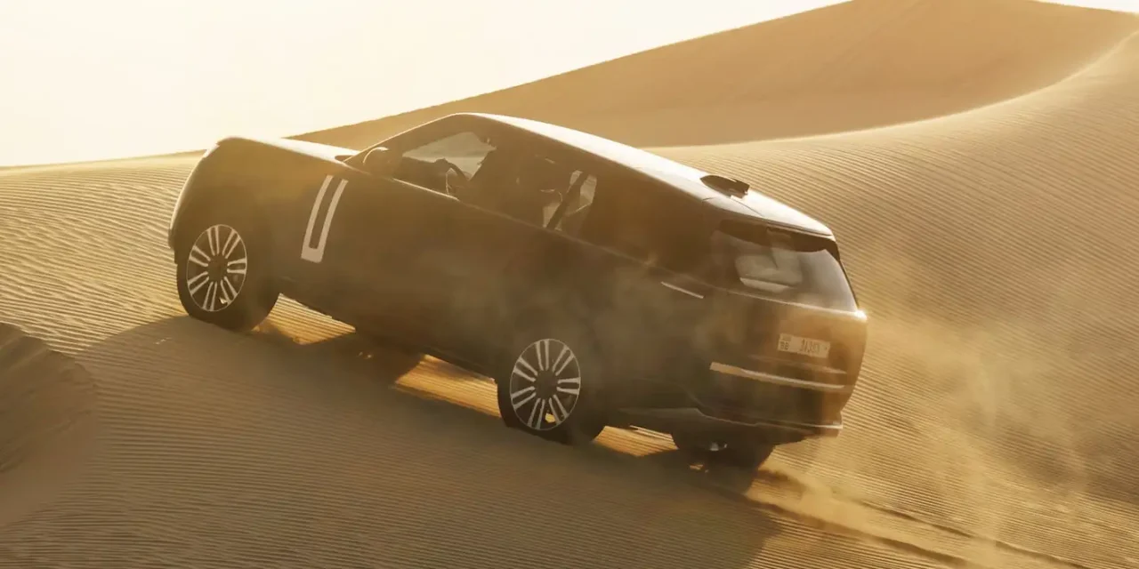 Range Rover apresenta novo emblema em ouro e design inovador