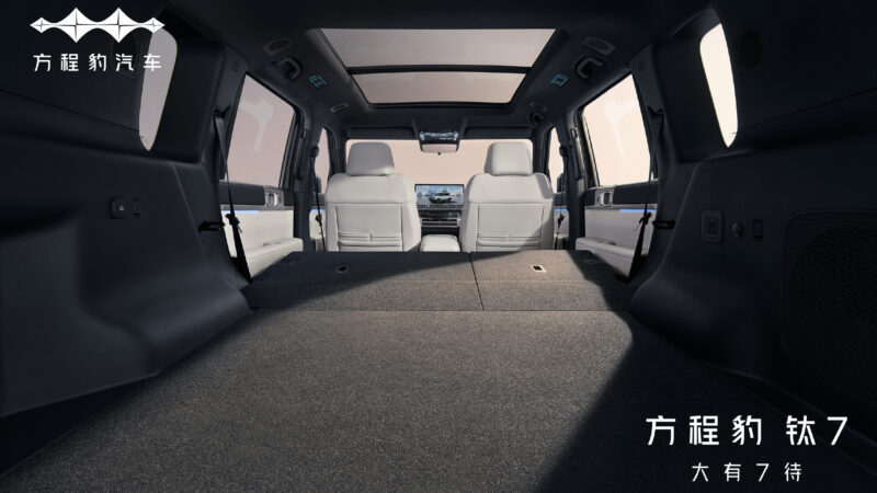 BYD Fang Cheng Bao Ti7 estreia na China com visual inédito e interior