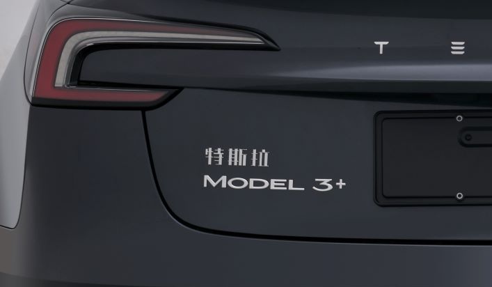Tesla prepara lançamento do Model 3+ com maior autonomia na China