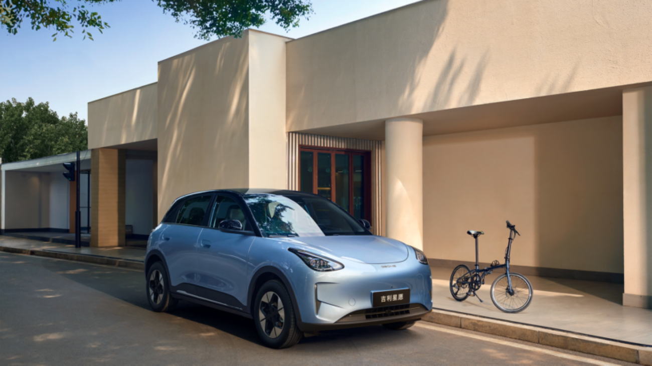 Geely Geome Xingyuan lidera vendas na China no primeiro semestre de 2025