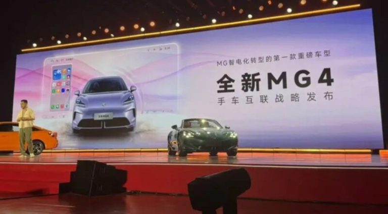 MG Motor revela detalhes do novo MG4 elétrico com bateria semi-sólida
