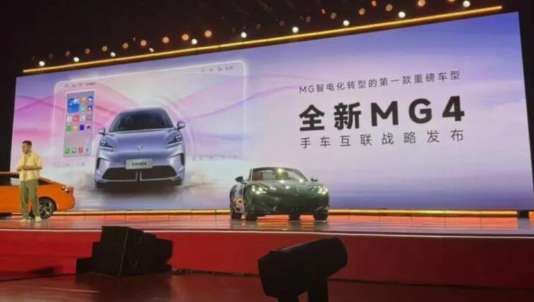 MG Motor revela detalhes do novo MG4 elétrico com bateria semi-sólida