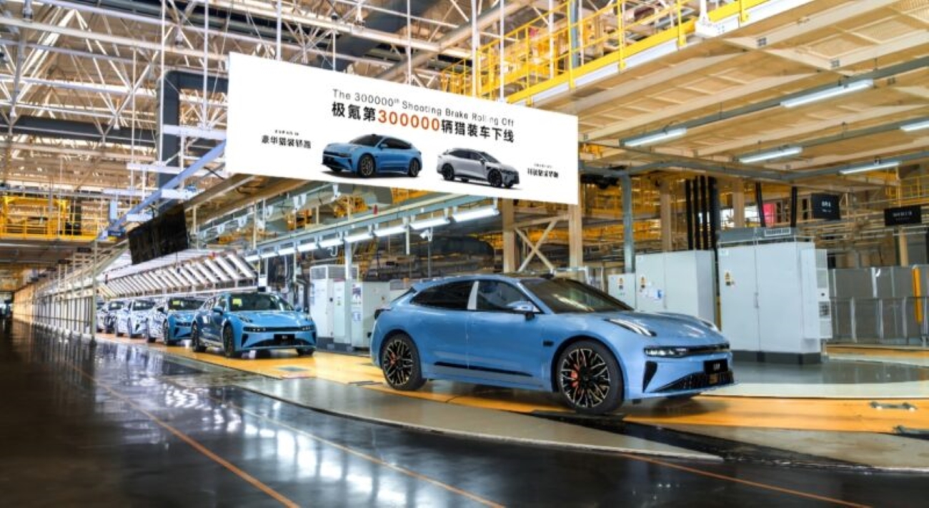Zeekr atinge a marca de 300 mil veículos shooting brake produzidos na China