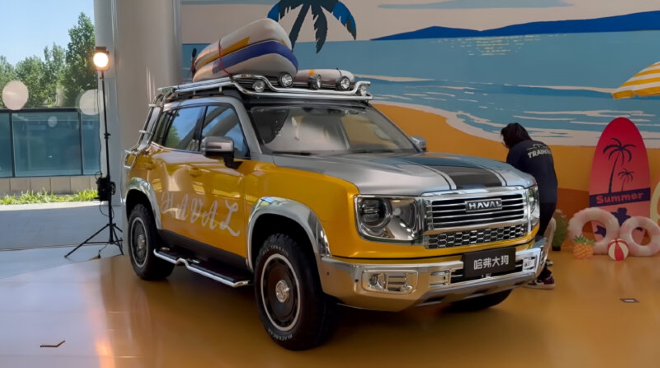 Haval Big Dog 2026 estreia na China com novo visual e mais tecnologia