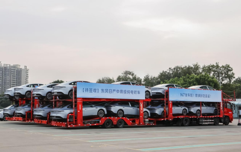 Nissan planeja exportar veículos elétricos fabricados na China a partir de 2026