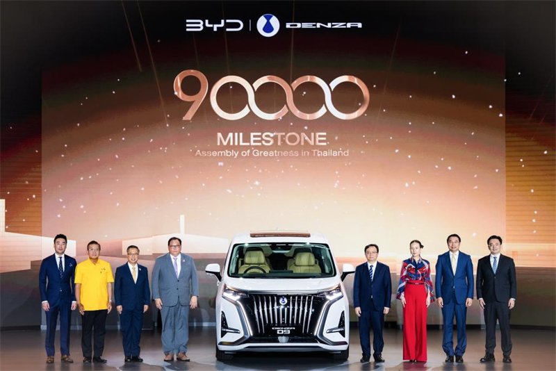 BYD inicia entrega do Seal 05 DM-i montado na Tailândia em agosto
