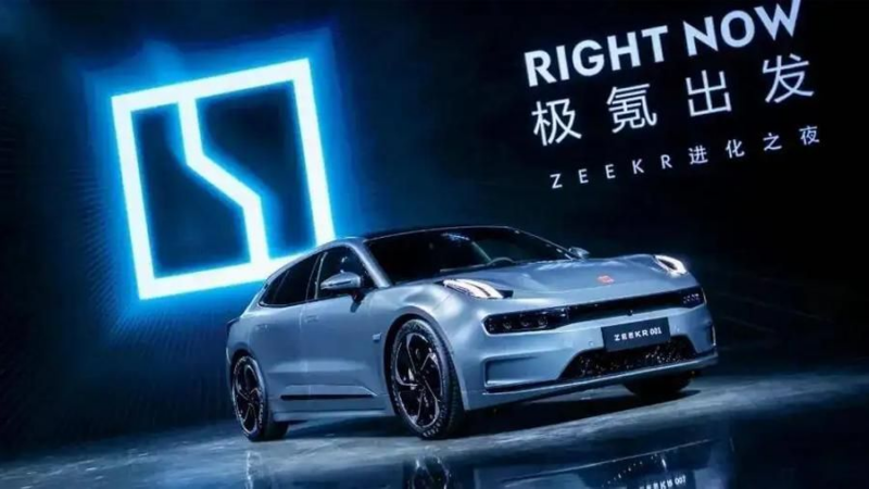 Geely anuncia oficialmente aquisição da Zeekr na China