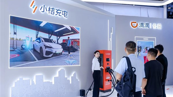 Orange Charging lança carregador ultrarrápido de 1.600 kW para veículos elétricos