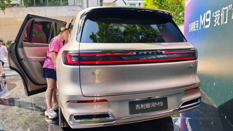 SUV híbrido Galaxy M9 é a nova aposta da Geely para a China em 2025