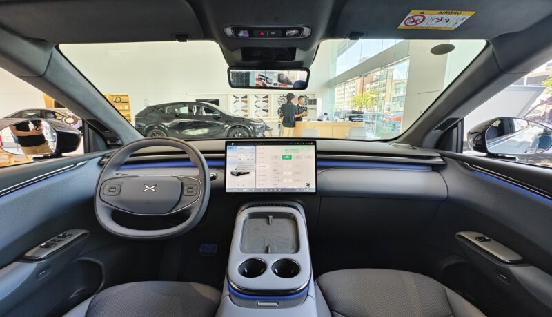 Xpeng G7 estreia na China para enfrentar o Tesla Model Y