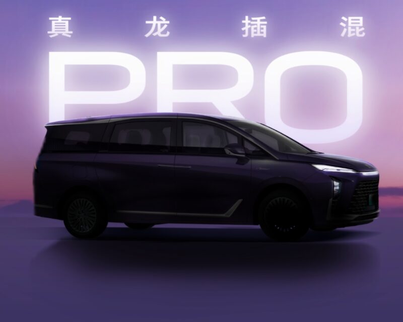Buick GL8 Luzun estreia como primeiro MPV híbrido plug-in com bateria 5C na China